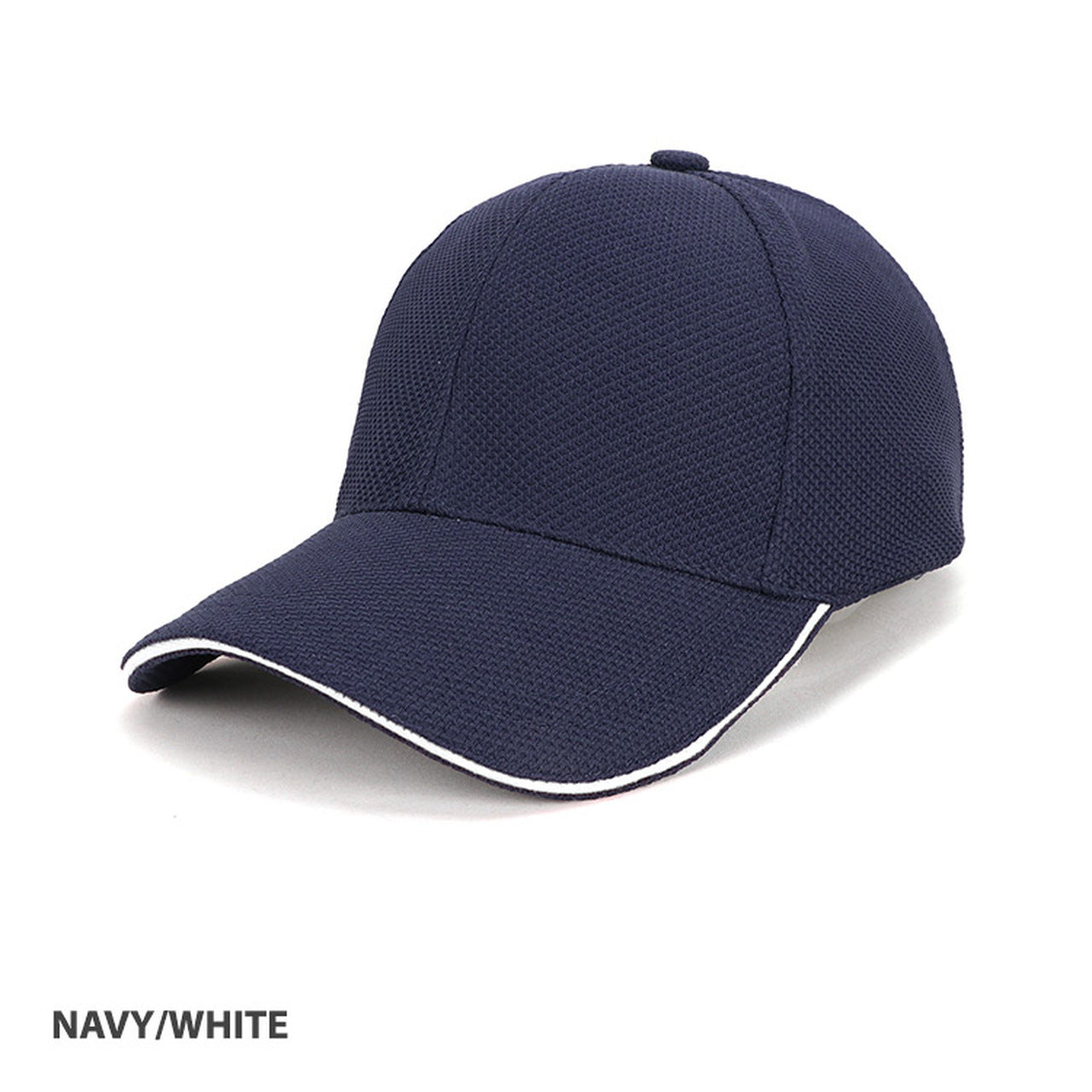 Grace Collection Pq Mesh Plain Sandwich Design Cap Ah150